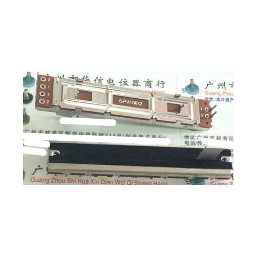 5pcs/lot SC-609G mixer fader double potentiometer A10K handle length 15MMB