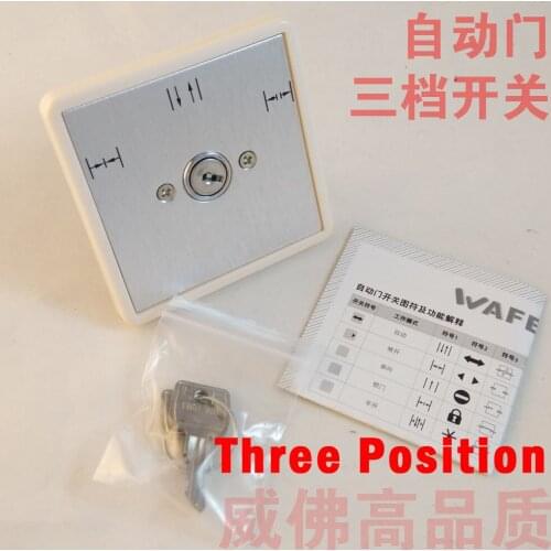 Free shipping Three postion key switch for Automatic door access control autodoor operation function selection switch