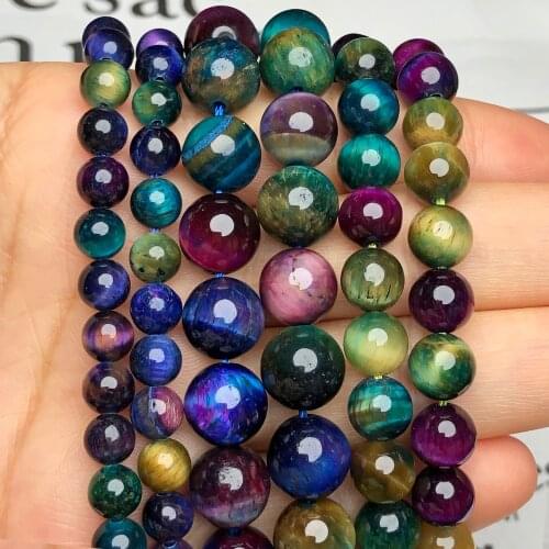 Natural Starry Sky Multicolor Tiger Eye Stone Bead High Quality Diy Charm Bracelet Loose Round Beads for Jewelry Making 6/8/10MM
