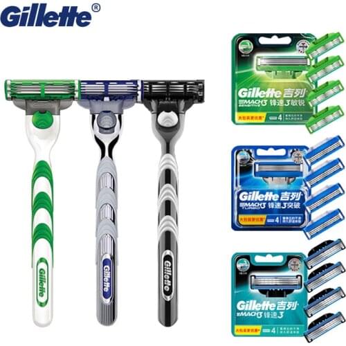 Men Shaving Razor Blades 3-layer Blades High Quality Manual Shaving Cassettes For Face Care Fit Gillette Mach 3 Turbo Sensitive