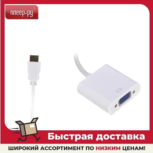 Palmexx Computer Hardware And Software