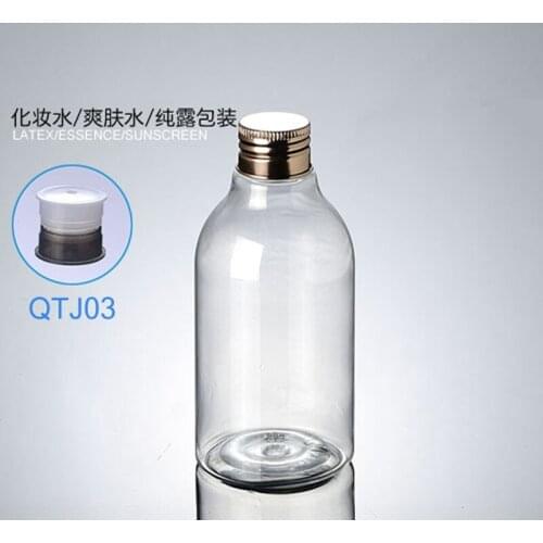 Empty Cosmetics Bottle Beauty Perfume Container Professional Makeup Alcohol Cream Plastic Water Packaging Refillable Accessories