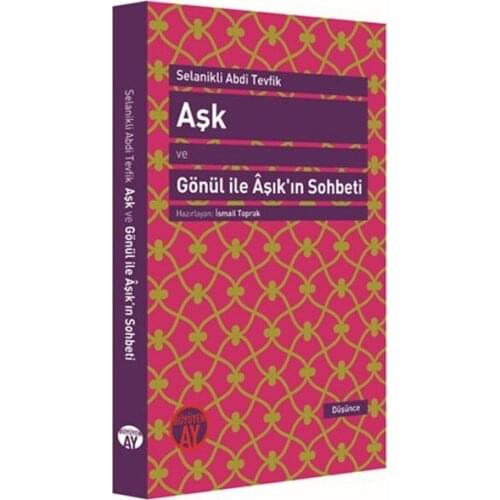 With Love and Complacency Aşık'ın Sohbeti Collective Büyüyenay Broadcasts