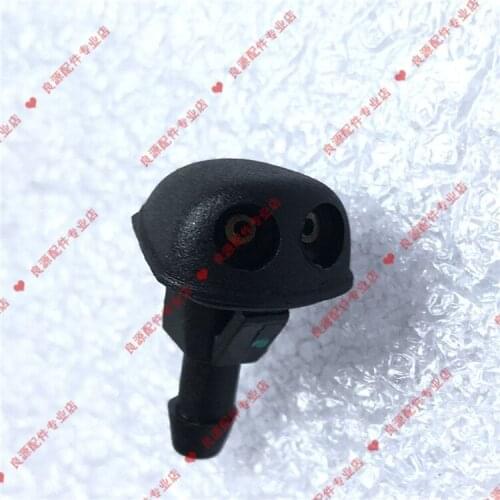 For SAIC MAXUS V80 cover sprinkler sprinkler