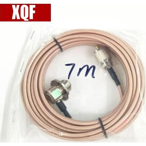 XQF Pink 7 Meter Coaxial Cable UHF/PL-259 Male to Female for YAESU for ICOM for KENWOOD Mobile Radio Walkie Talkie Antenna