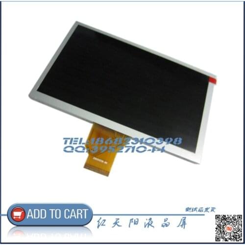 Free shipping Innolux AT080TN64 song Lu Chang Huayang 8 inch display /8 caska inch LCD screen / car / navigation