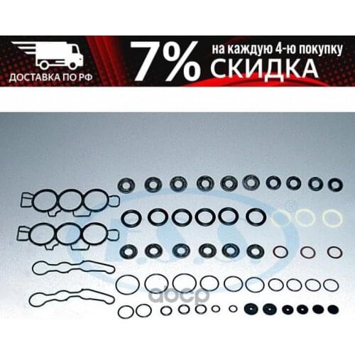 Системы АБС FSS China At AliExpress