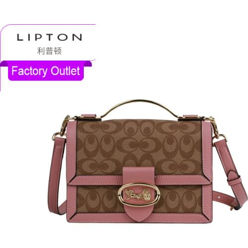 GRANDE GAELLER Women's Shoulder Bags