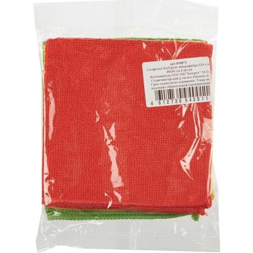 Хозгрупп Vacuum Cleaners For Computers