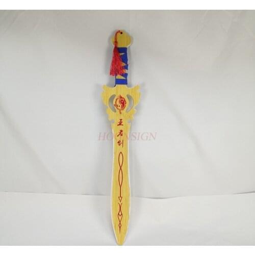Toy sword weapon knife Chinese Wushu Heavenly Wooden Knife Child Toy Sword Weapon Category 8-11 Years 2020