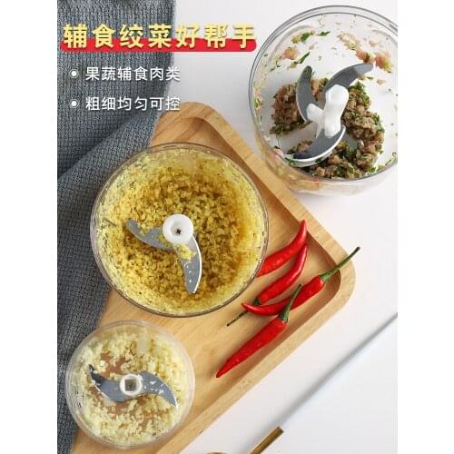Garlic minced garlic mincer manual hand-drawn kitchen chili dumpling stuffing artifact household food supplement meat grinder