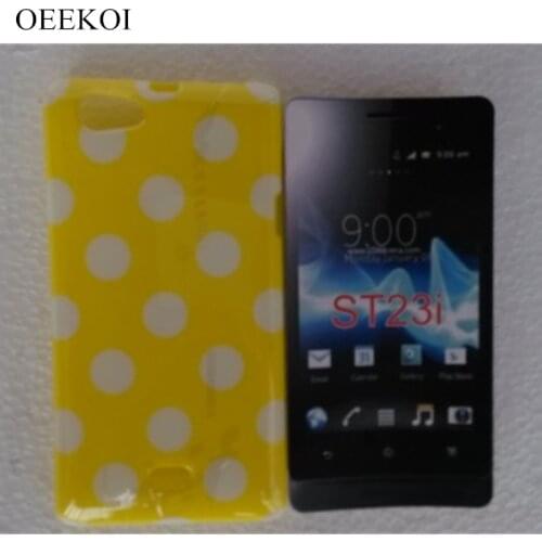 OEEKOI Polka Dots Skin Pouch Cover Case for Sony Xperia Miro ST23i Phone Case