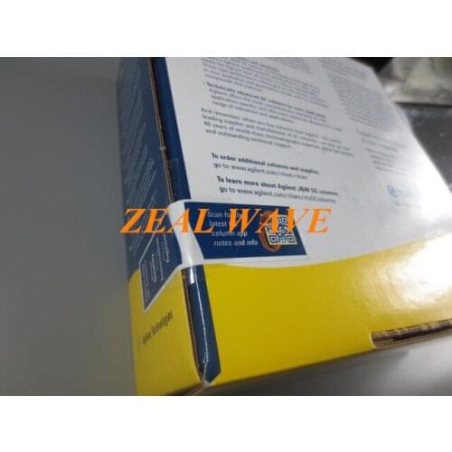 Agilent GC Column DB-5MS 122-5532