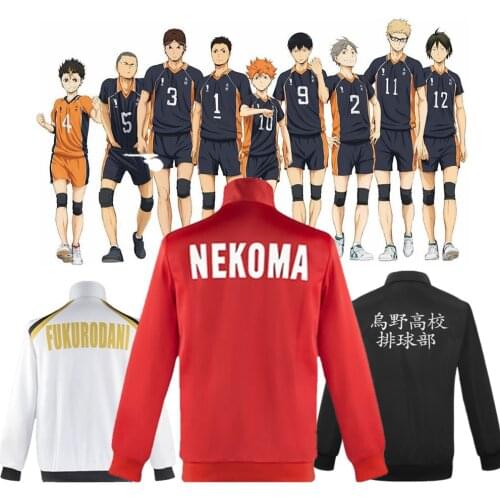 Anime Haikyuu Karasuno Nekoma Aoba Johsai Fukurodani Inarizaki High School Uniform Cosplay Costume Jacket Volleyball Sportswear