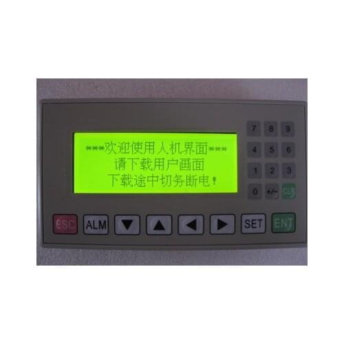 HMI Touch pad Panel text display MD204L new 1pcs green background