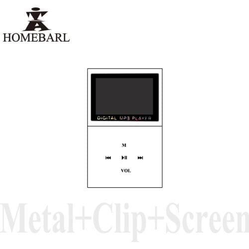HOMEBARL Hi-Fi Players