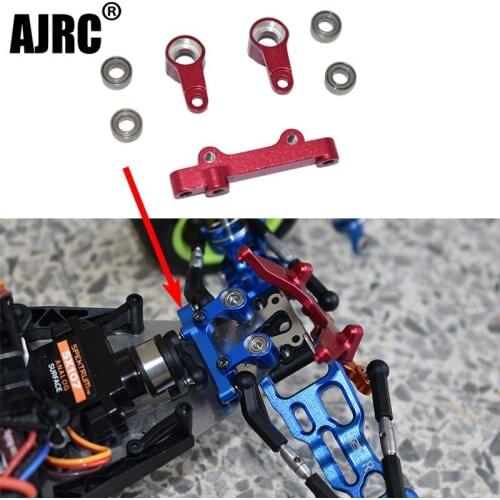 Losi 1/18 Mini-t 2.0 2wd Stadium Truck Rtr Aluminum Alloy Steering Assembly Losi-los211013