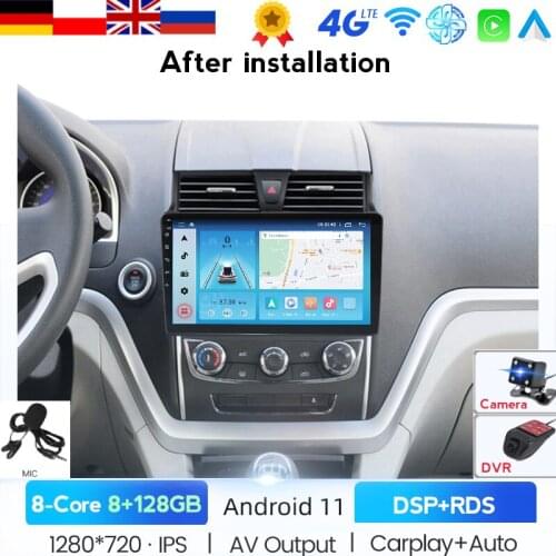 NAVITREE For Geely Emgrand EC7 2009-2016 Android 10 System 2 Din Car Stereo WIFI GPS Navigation Multimedia Player BT Accessories