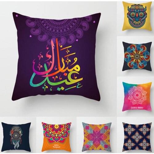 National Style And Cute Owl Pattern Printing Cushion Cover Decoration Soft Plush Throw Pillow Cases For Office Sofa Car Decor