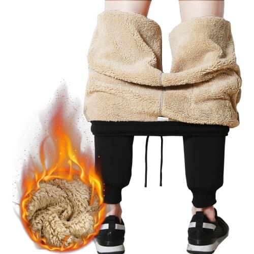 RANMO Men's Sweatpants