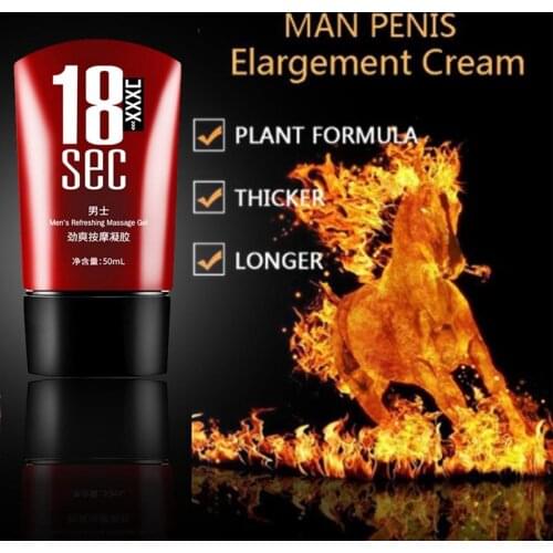 18+ Penis Strong Man Penis Enlargement Cream Big Dick Men Penis Extender Erection Enhancer Gel Increase Sex Products for Adults