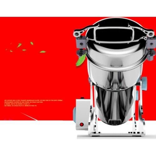 750G Chinese herbal medicine grinder, commercial grinder, grains, soybeans, coffee grinder, and notoginseng powder machine