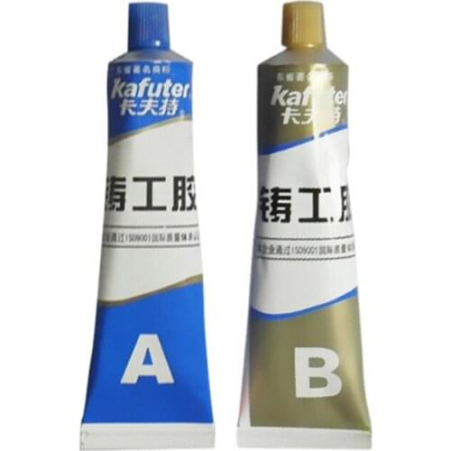 Metal Repair Adhesive Super Glue Iron Special Automatic Steel Radiator Water Tank Leakage Plugging Welding Glue SCIE999