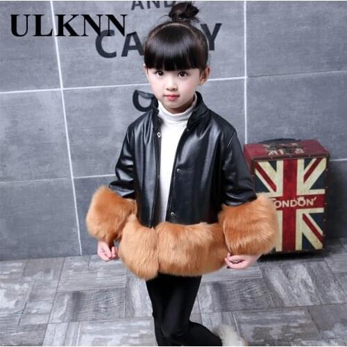 Childrens Leather Jacket Coat For Girl Kidss Imitation Fur Outerwear Princess Pu Baby Toddler Winter Clothing Warm New Coats