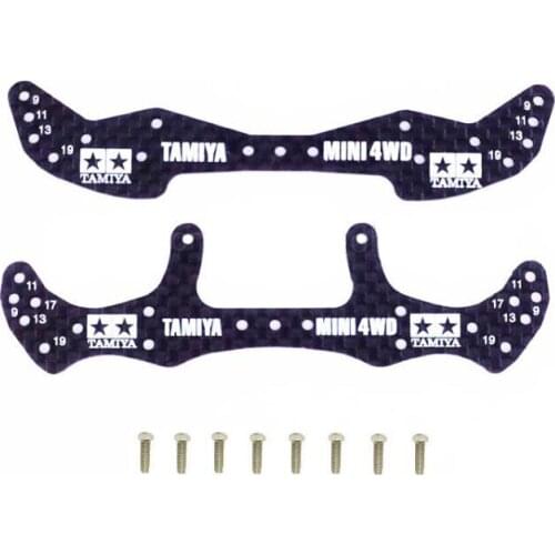Front/Rear Carbon Fiber Reinforcing Plate Stay 15498 15499 Spare Part for 1/32 Scale Tamiya Mini 4WD Racing Car Model