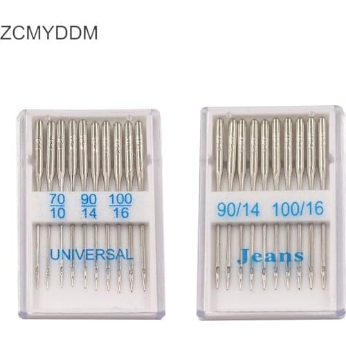 ZCMYDDM 20Pcs/Set Silver Sewing Machine Needles Top Quality Stainless Steel 70/10 90/14 100/16 Jeans&General DIY Sewing Supplies