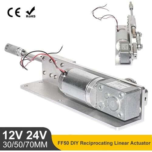 FF50 DIY Reciprocating Linear Actuator 12V 24V DC Gear Motor with Stroke 30/50/70mm DIY Design Linear Actuator for Sex Machine