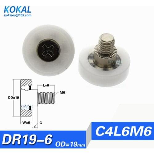 [DR19C4L6]10pcs DR series HOt sale Drawer Plastic ball bearing wheel with M6 screw white POM pulley wheel DR19C4L6M6