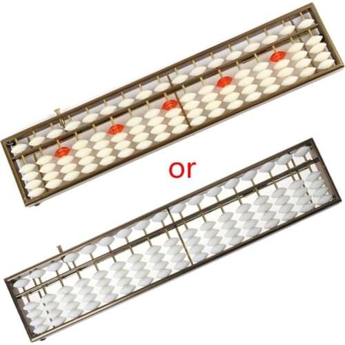17 Digits Rods Soroban Standard Abacus Chinese Japanese Calculator Counting Tool Math Learning Beginners 32CB