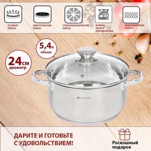 Daniks Heat Resistant Pans