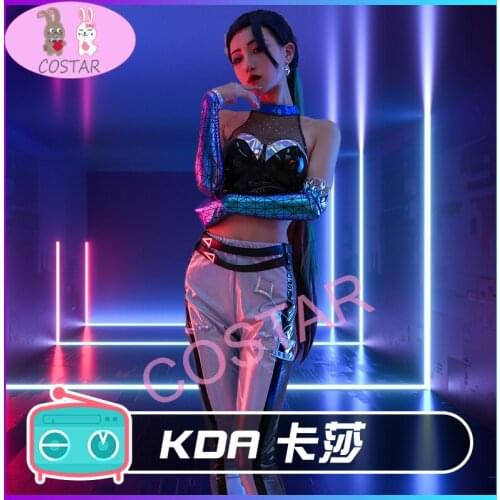 Game LOL cos KaiSa KDA series Laser Singing uniform cosplay costume full set anime women halloween