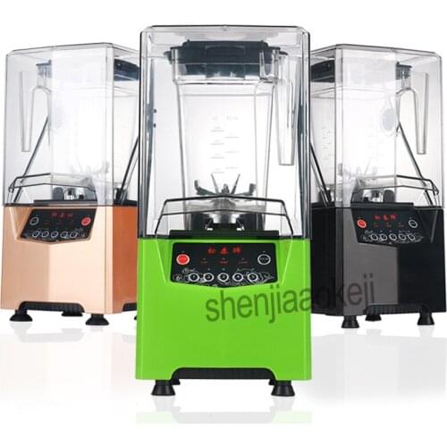 Commercial Sound insulation Food Processor Smoothie Maker Milk-shaker Mute Juicing machine Food mixer Home blender 220v 800w 1pc