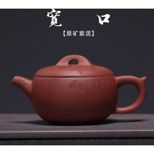 Cement recommended wide mouth pot seal cutting all hand support a undertakes quality goods yixing purple clay teapots