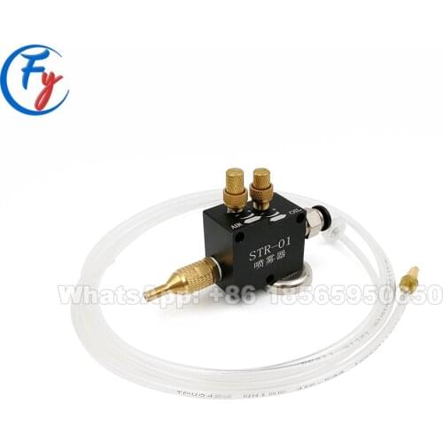 CNC Tool Grinding Machine Magnetic Mist Sprayer, Coolant Atomizing Sprayer, Magnetic Metal Mist Sprayer