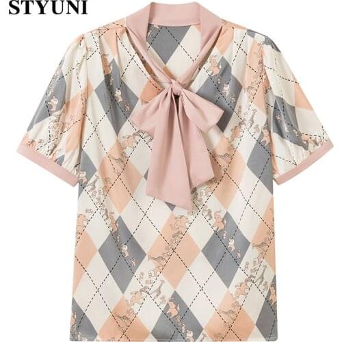 STYUNI Women's Plaid Shirts