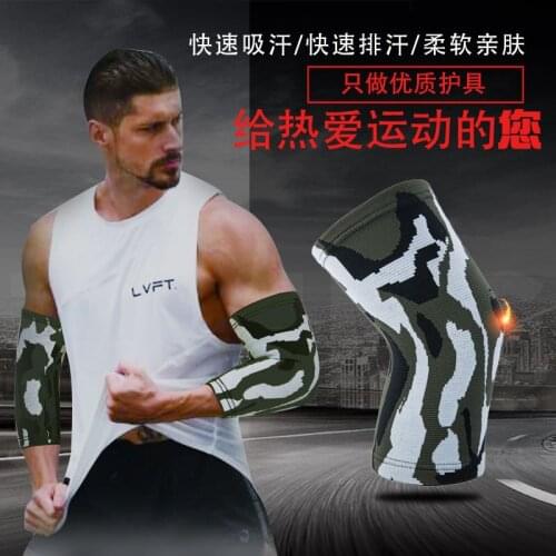 1 piece of mens elbow pads camouflage nylon braided arm protection compression belt breathable outdoor sports protective gear