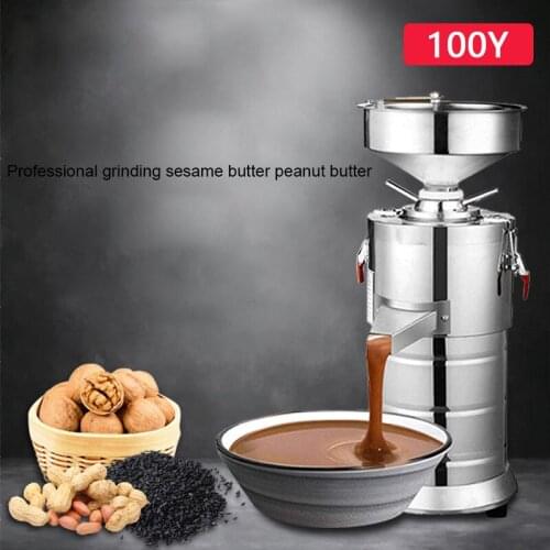 15kg/h sesame peanut Grinding Miller,1100w Sesame Paste Making Machine, Commercial Electric Sesame Paste Sauce Grinding Machin