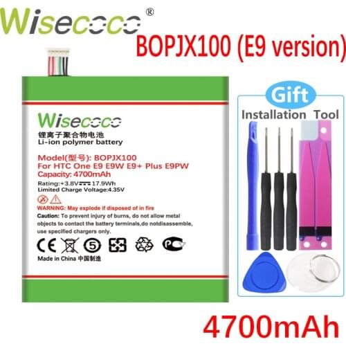 Wisecoco HTC Desire 830 Batteries