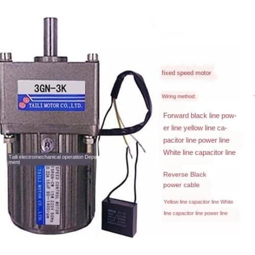 15W AC220V AC Gear Reducer Motor, Reversible, High Torque, Fixed Speed + Capacitor