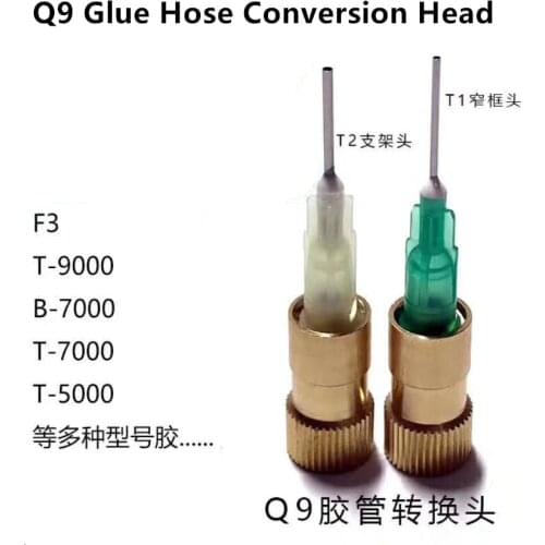 Glue Output Needle Tools Q9 Glue Hose Conversion Head for T-7000 B-7000 E8000 T-5000 T9000 F3 Use Lcd Screen Repair