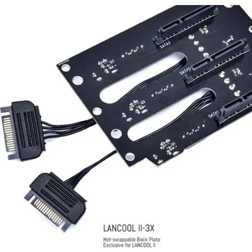 LIANLI Hot-Swappable Hard Drive Back Plate For LANCOOL II, lancool-ii-3x