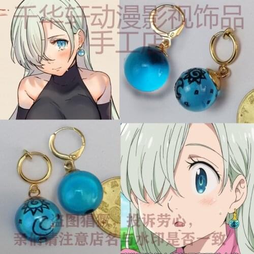 The Seven Deadly Sins Elizabeth Liones Cosplay earrings Accessories prop