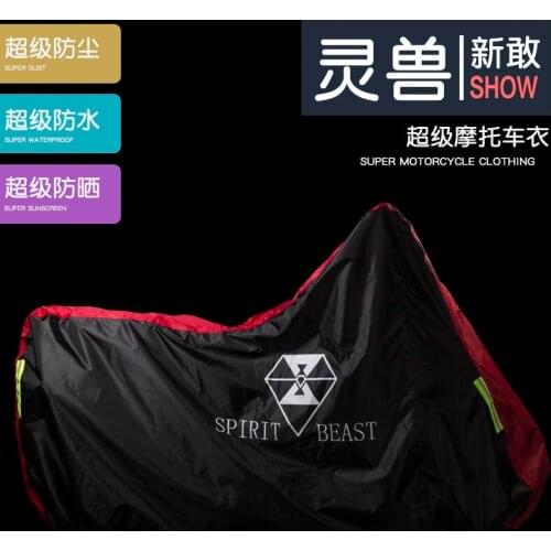 Stylenanda Motorcycle Covers