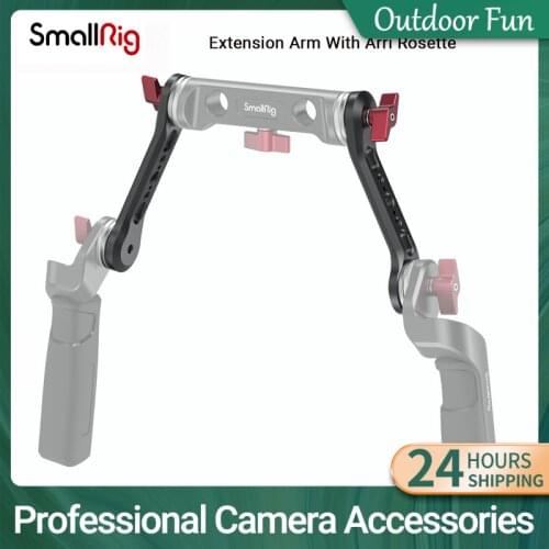 SmallRig ARRI Rosette Extension Arm (31.8mm diameter) For Sony FS7/ Red Epic/Arri Rosette Shoulder Support Extension Handle-1684