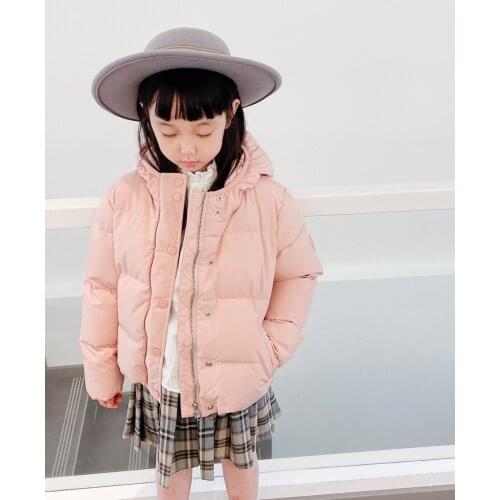 UVRCOS Down Jackets For Girls