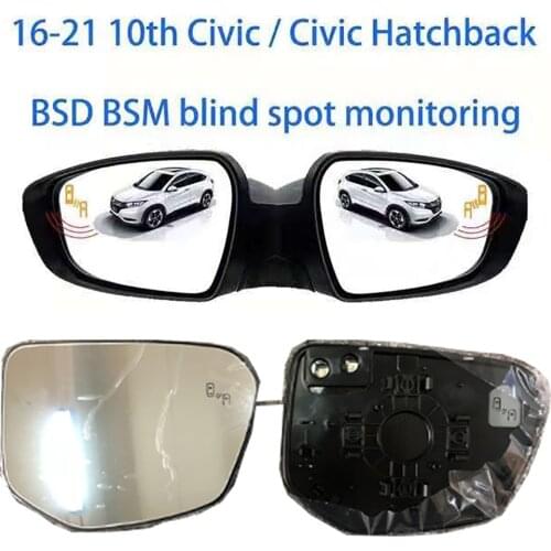 For 16-21 years 10th Civic / Civic Hatchback BSM blind spot monitoring lane change and line auxiliary system
